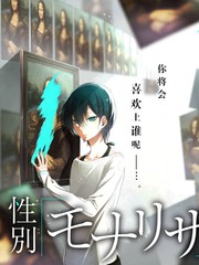 漫游宇宙科普纪实综艺全集手机在线观看